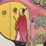 国家一级美术师王永刚 三尺斗方《钟磬声里寻禅去》(询价)