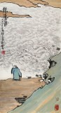 【已售】王永刚 三尺《听涛图》 76岁国家一级美术师