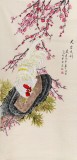 北京美协凌雪四尺《大吉大利》