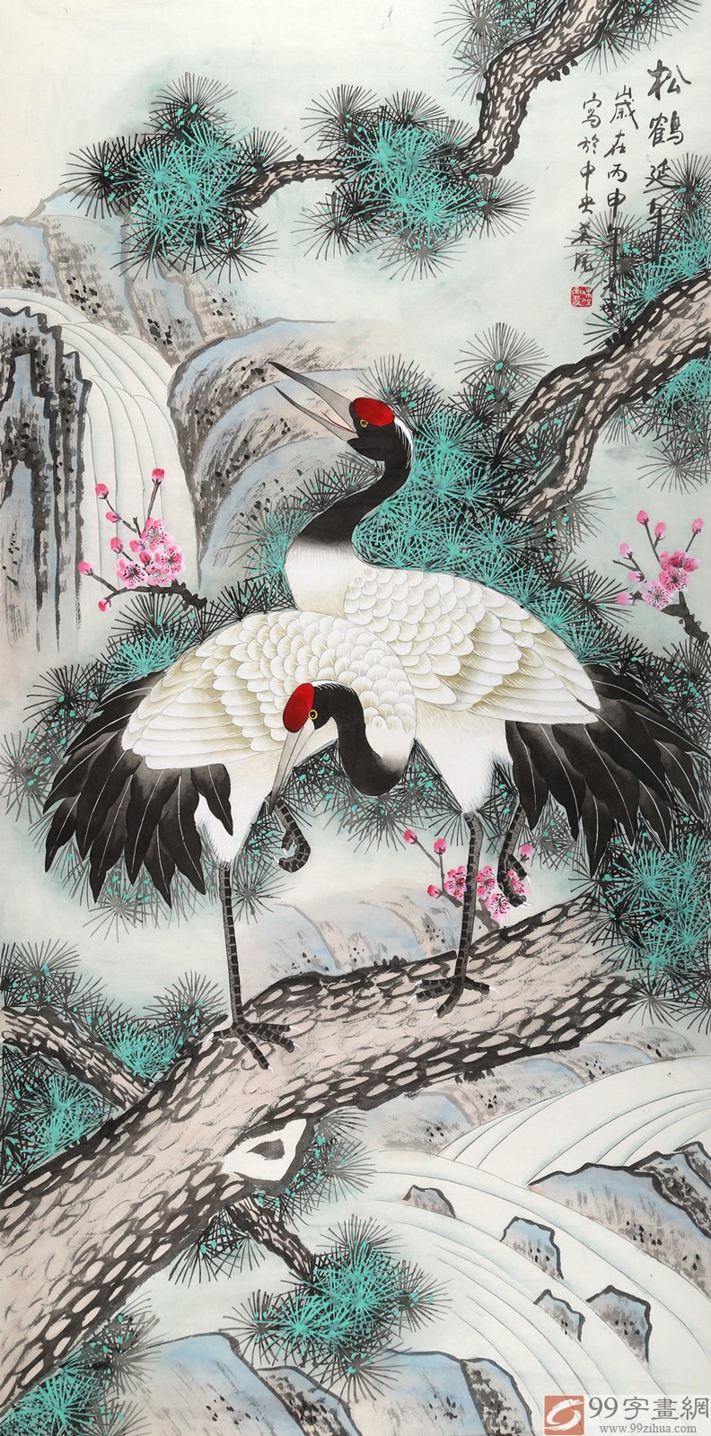 【已售】北京美协凌雪四尺《松鹤延年》