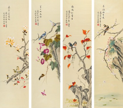 【已售】北京美协凌雪四条屏花鸟画《春花秋月》
