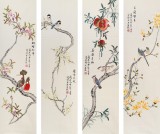 【已售】北京美协凌雪四条屏花鸟画《喜乐多福》