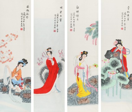 【已售】北京美协凌雪四条屏人物画《四大美人》