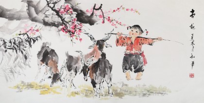 【已售】当代乡土童趣绘画名家尹和平 四尺《杏花》