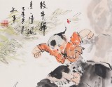 【已售】当代乡土童趣绘画名家尹和平 四尺斗方《牧牛归来一阵风》
