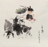 【已售】当代乡土童趣绘画名家尹和平 四尺斗方《童趣》