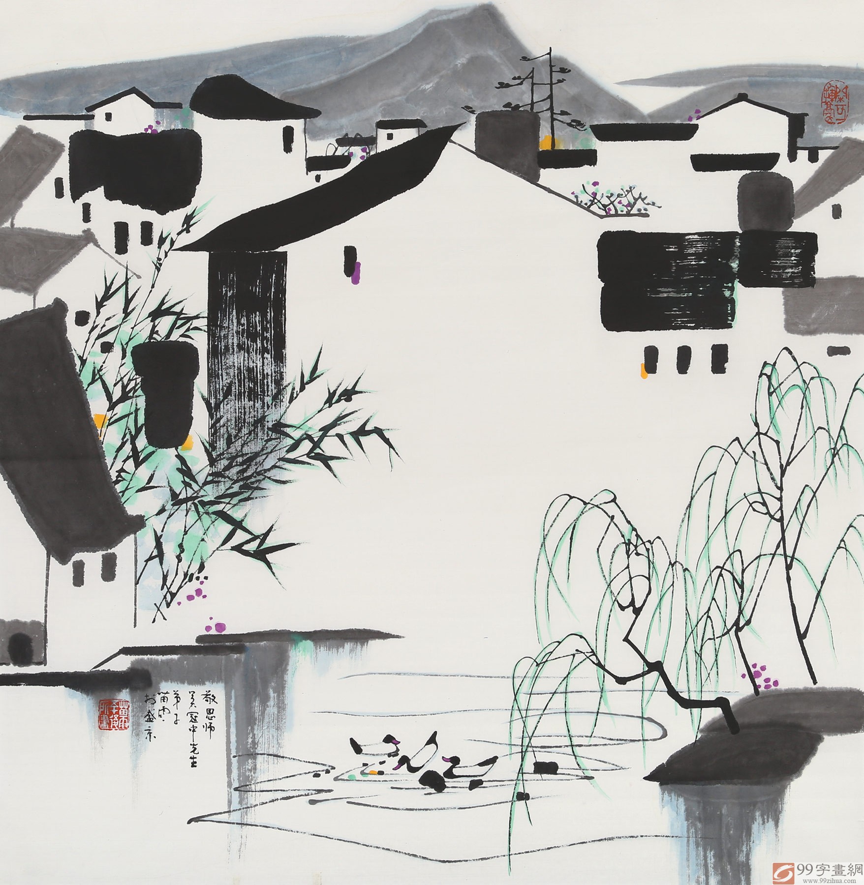 辽宁工美教授苗雨四尺斗方《江南》师从吴冠中- 写意山水画- 99字画网