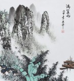 【已售】张春奇 四尺斗方《漓江春雨》徐悲鸿纪念馆艺术中心理事（询价）