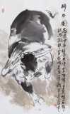 【已售】中国美术家协会会员 王向阳 三尺《醉牛图》(询价)