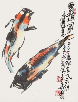 国家一级美术师王永刚 小尺寸指画《双鱼图》(询价)