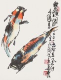 国家一级美术师王永刚 小尺寸指画《双鱼图》(询价)
