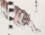 【已售】张春奇 四尺《虎虎生威》徐悲鸿纪念馆艺术中心理事