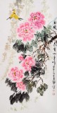 【已售】河北著名老画家刘卓华四尺《日暖花香山鸟啼》