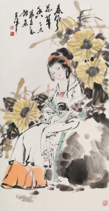 【已售】李立辰三尺《春风花草香》河北著名仕女画家（询价）