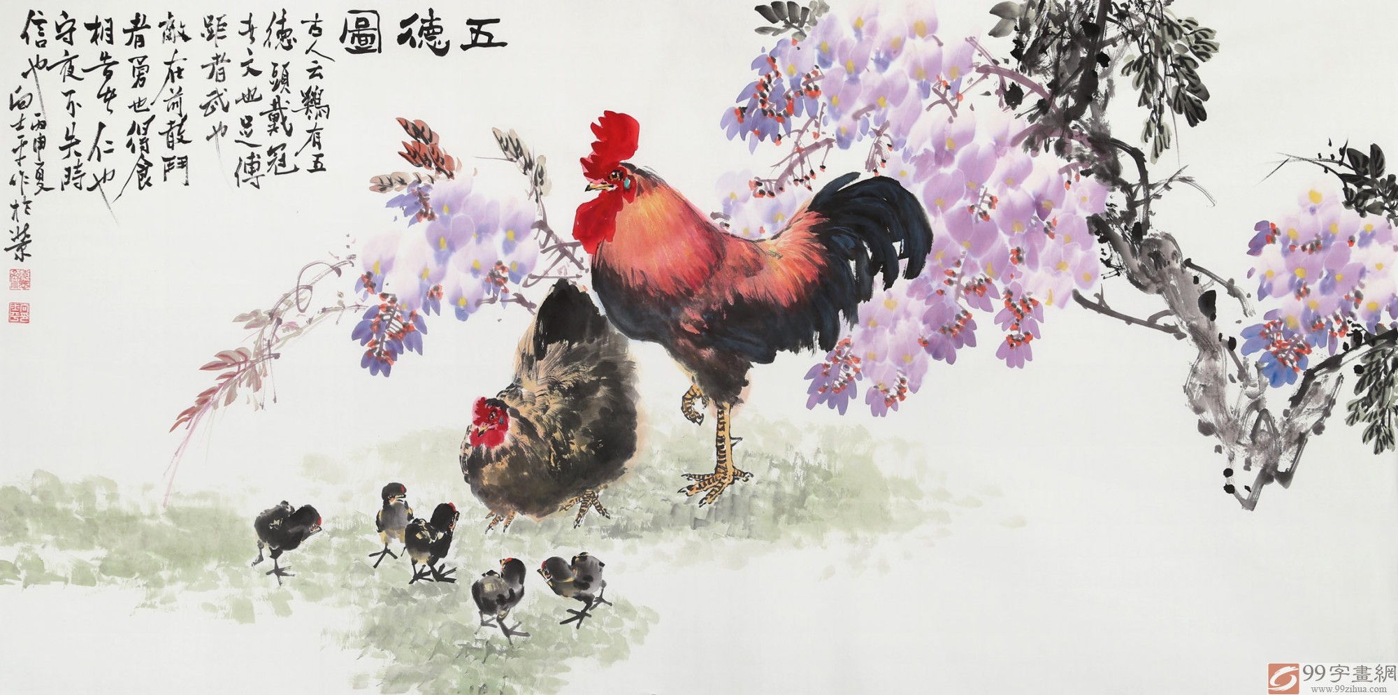 三峡大学教授向士平 四尺《五德图》 - 雄鸡图 - 99字画网