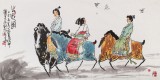 国家一级美术师王永刚 四尺《出游图》(询价)