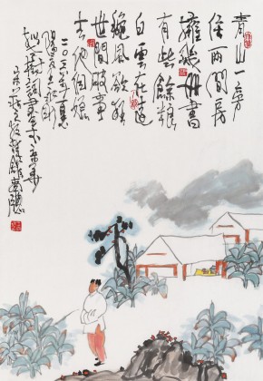 【已售】国家一级美术师王永刚 四尺三开《世间破事 去他个娘》(询价)