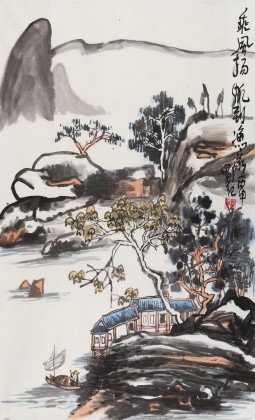 刘纪 三尺国画山水《乘风扬帆到渔家》 中国画大家 真迹收藏