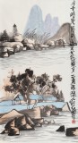 【已售】刘纪 三尺国画山水《春花秋月一簾珠》 河南著名老画家