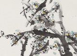 【已售】刘纪 四条屏《梅兰竹菊》 中国画大家 真迹收藏