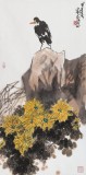 刘纪 三尺国画《秋兴图》 中国画大家 真迹收藏（询价）