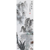 张春奇 三尺《奇峰竞秀》徐悲鸿纪念馆艺术中心理事（询价）