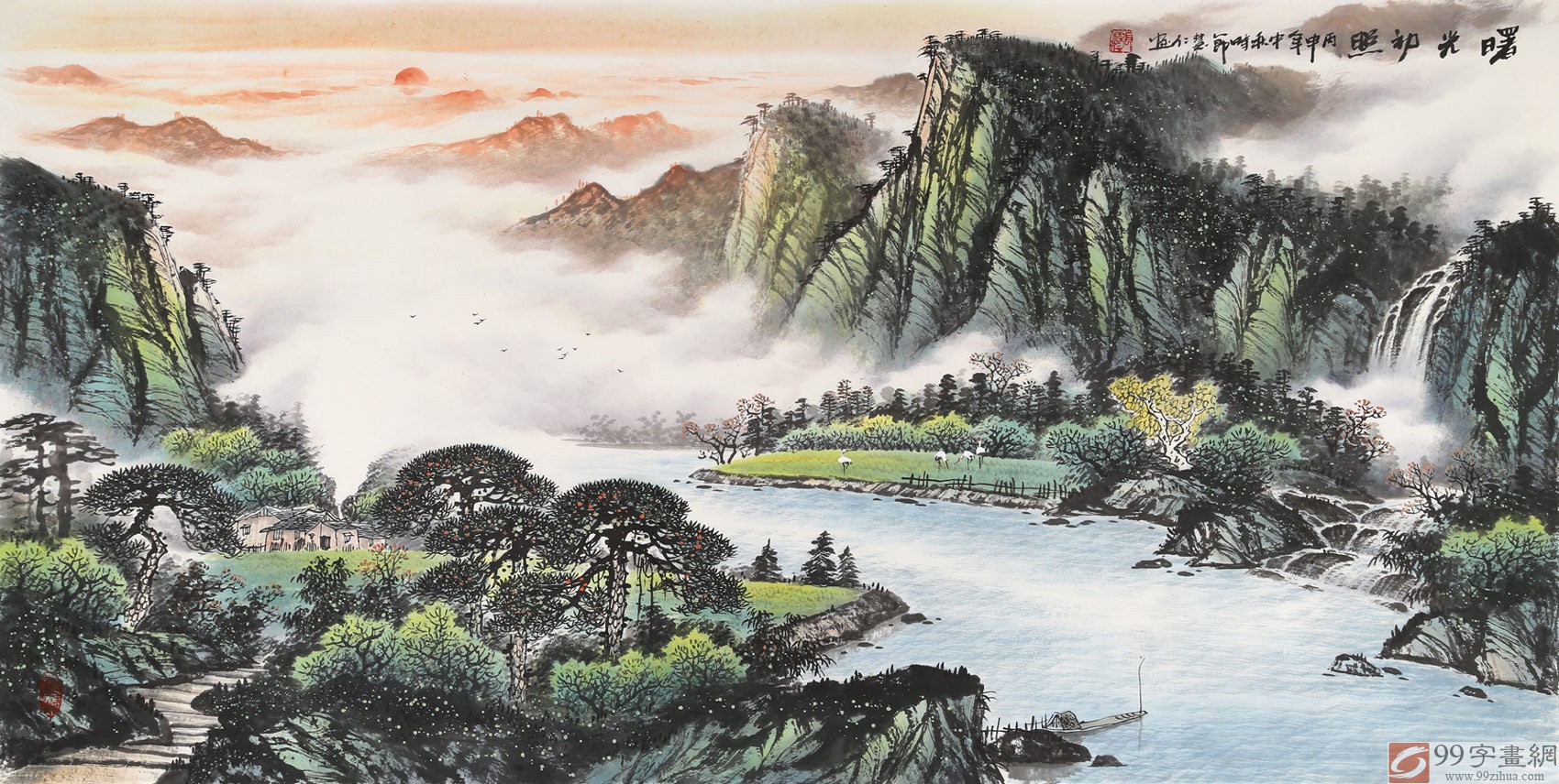 【已售】张慧仁四尺山水画《曙光初照》