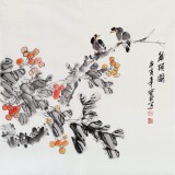 王宝钦 四尺斗方花鸟画《秋硕图》当代花鸟牡丹画名家（询价）