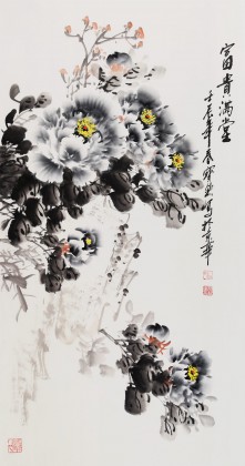【已售】王宝钦 精品三尺牡丹《富贵满堂》当代花鸟牡丹画名家（询价）