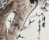 【已售】王宝钦 四尺斗方画《清香》当代花鸟牡丹画名家（询价）