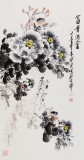 【已售】王宝钦 精品三尺牡丹《富贵满堂》当代花鸟牡丹画名家（询价）