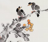 王宝钦 四尺斗方花鸟画《秋硕图》当代花鸟牡丹画名家（询价）