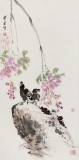 【已售】王宝钦 三尺《紫气东来》当代花鸟牡丹画名家（询价）