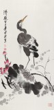 【已售】王宝钦 三尺《清趣》当代花鸟牡丹画名家（询价）
