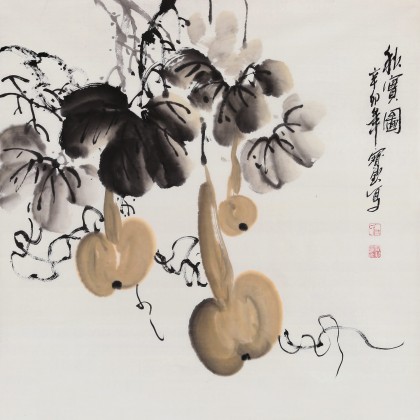 王宝钦 四尺斗方作品《秋实图》当代花鸟牡丹画名家（询价）