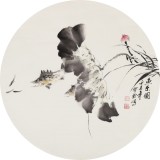 【已售】王宝钦 四尺扇形花鸟精品《鱼乐图》当代花鸟牡丹画名家（询价）