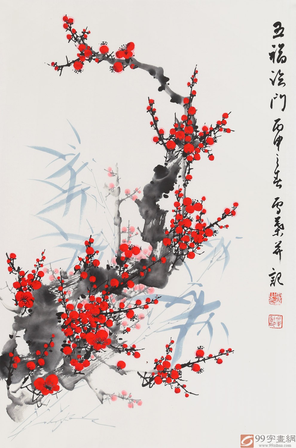 安徽美协何华贤 四尺三开《五福临门 梅花图 99字画网