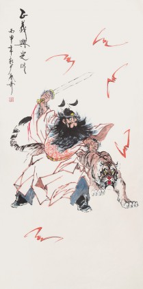 【已售】北京美协张春奇 四尺《正义与光明》（询价）