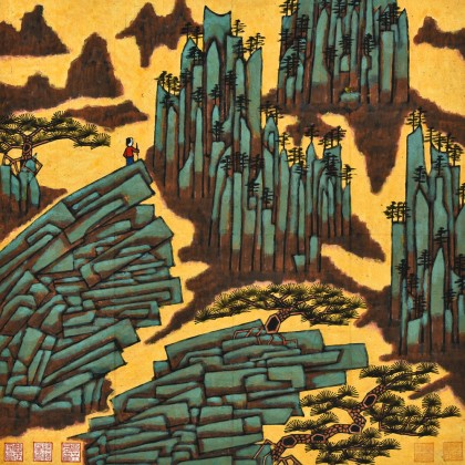 【已售】原中文联编辑部主任 阎世宏 四尺斗方《登高》（询价）