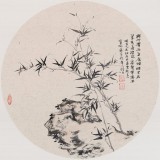 【已售】曹宝峪扇面《野竹攒石生》