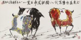 国家一级美术师王永刚 四尺《大唐盛世》(询价)