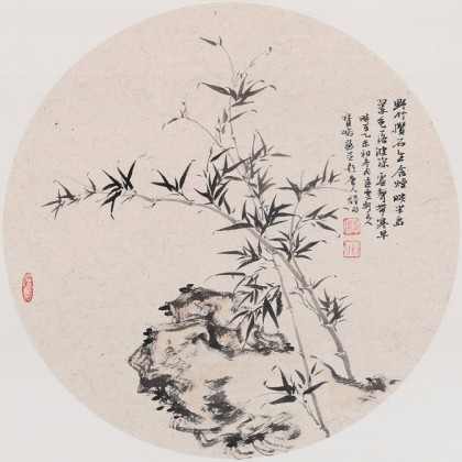 【已售】曹宝峪扇面《野竹攒石生》