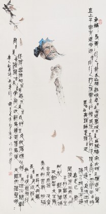 【已售】张春奇 四尺《兵车行》徐悲鸿纪念馆艺术中心理事（询价）