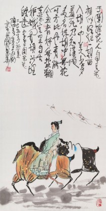 国家一级美术师王永刚 四尺《大唐名姝》(询价)