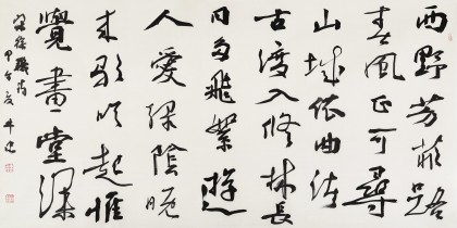 【已售】甘肃省书书协副秘书长牛忠四尺《西野芳菲路》