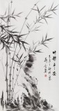 【已售】何华贤 三尺《竹报平安》 颍淮书画名家