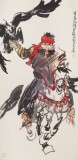 【已售】国家一级美术师王永刚 四尺《草原风情》(询价)