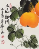 【已售】三尺斗方招财辟邪葫芦画《五福临门》