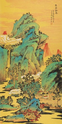 【已售】辽宁美协谷春钢 三尺《李白诗意》