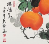 黄艺三尺斗方招财辟邪葫芦画《福禄图》